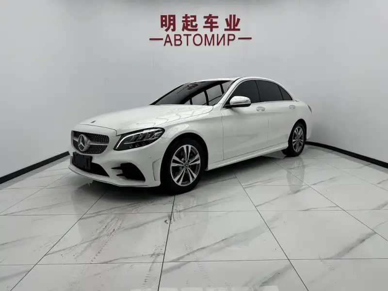 Mercedes-Benz C-Class, 2020