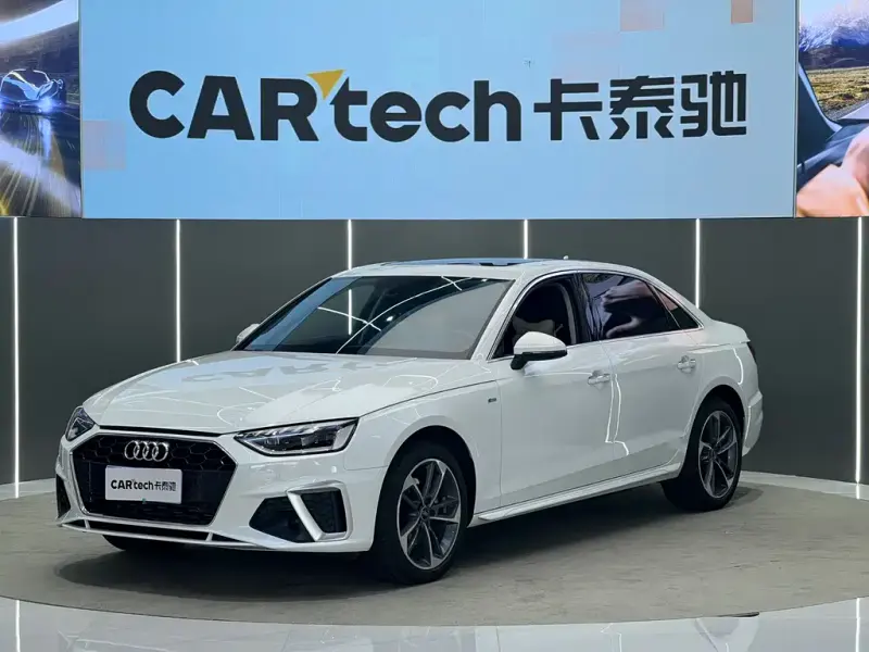 Audi A4L, 2025