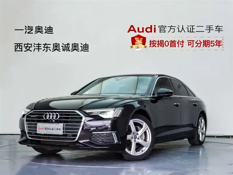 Audi A6L, 2020