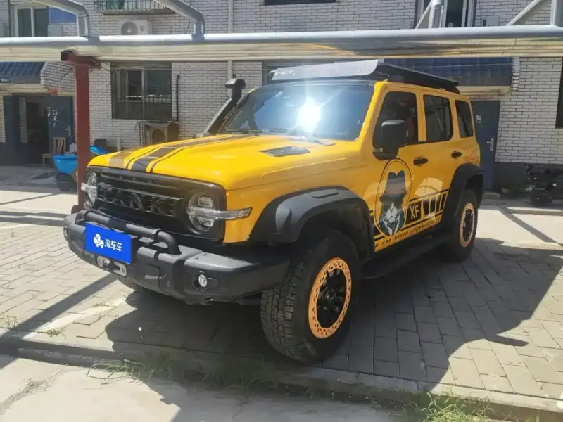 Tank 300, 2022