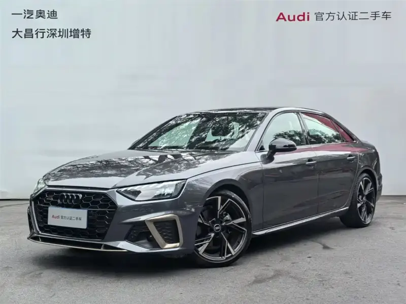 Audi A4L, 2024