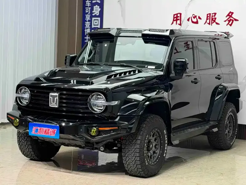 Tank 300, 2024