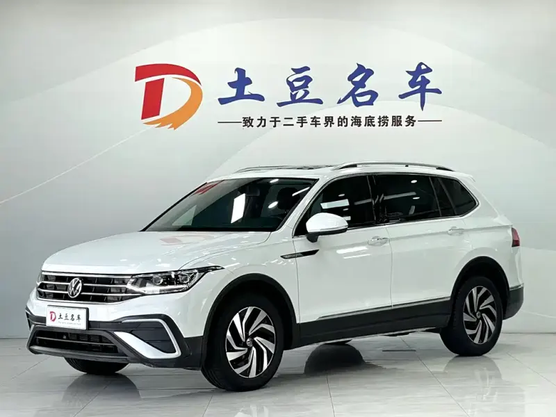 Volkswagen Tiguan L, 2023