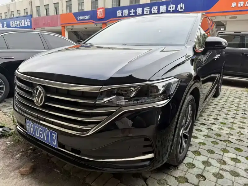 Volkswagen Viloran, 2024