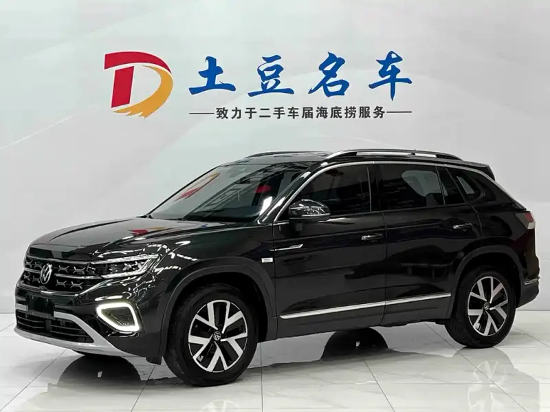Volkswagen Tayron, 2023