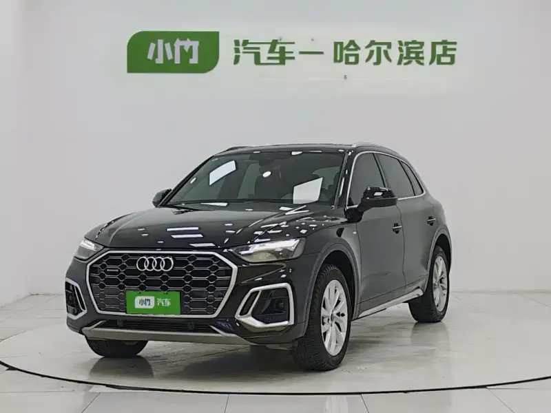 Audi Q5L, 2023
