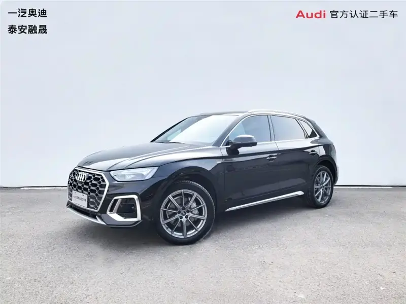 Audi Q5L, 2022
