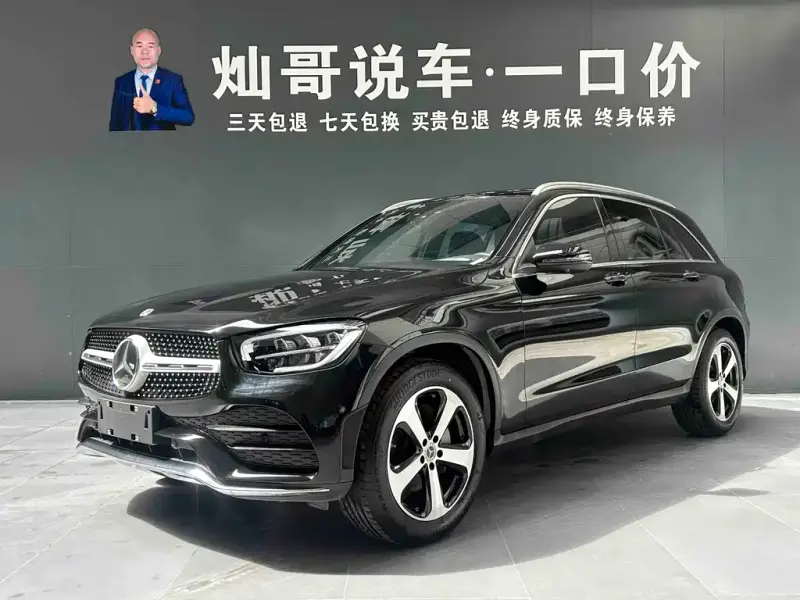 Mercedes-Benz GLC, 2022
