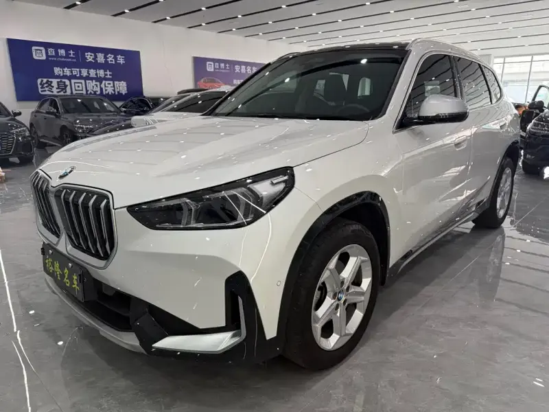 BMW X1, 2023