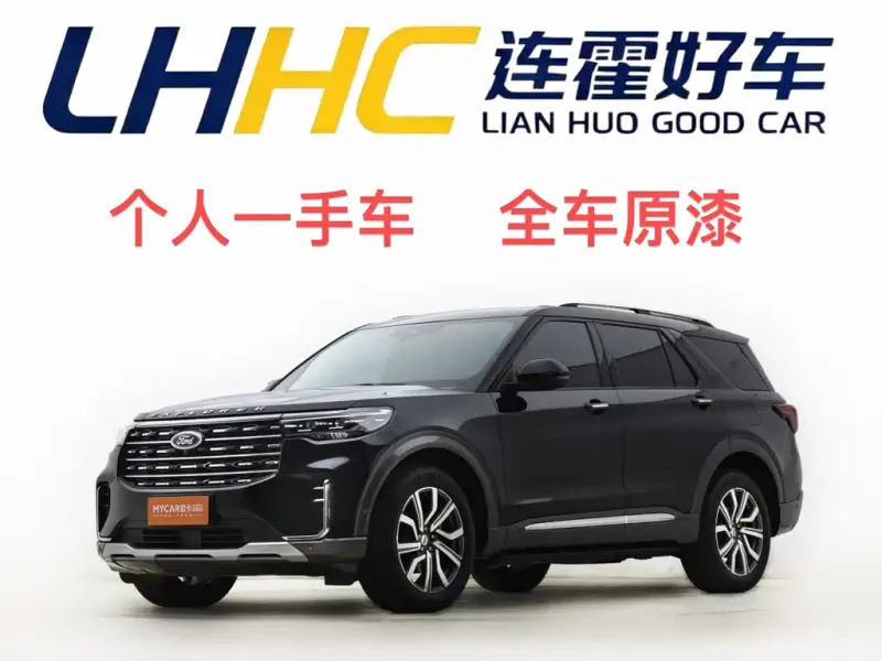 Ford Explorer, 2024