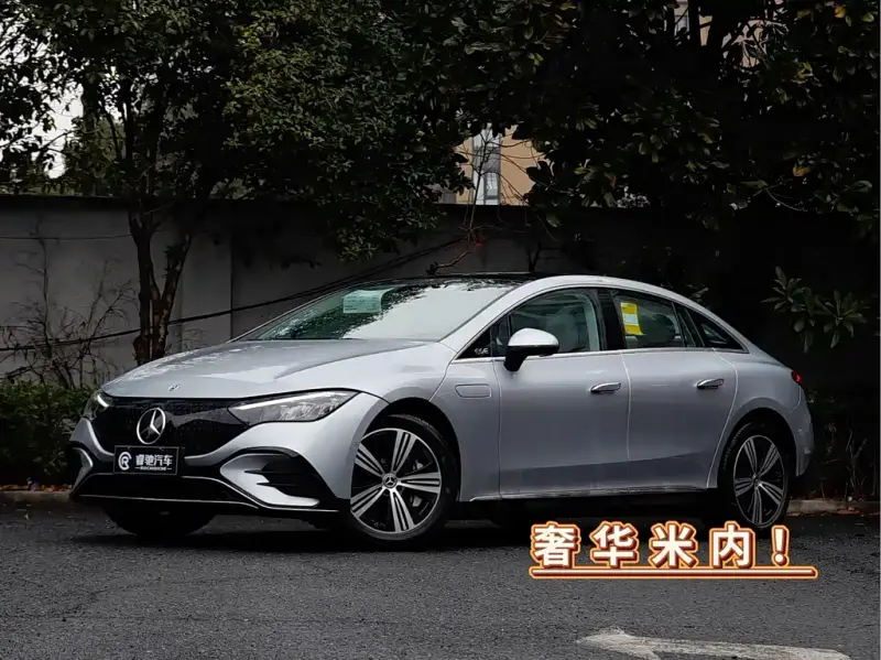 Mercedes-Benz EQE, 2026