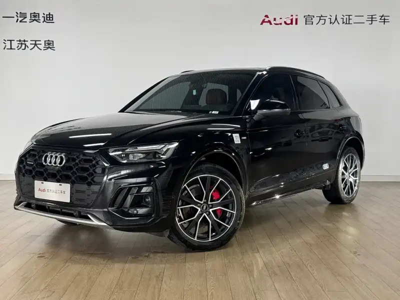Audi Q5L, 2025