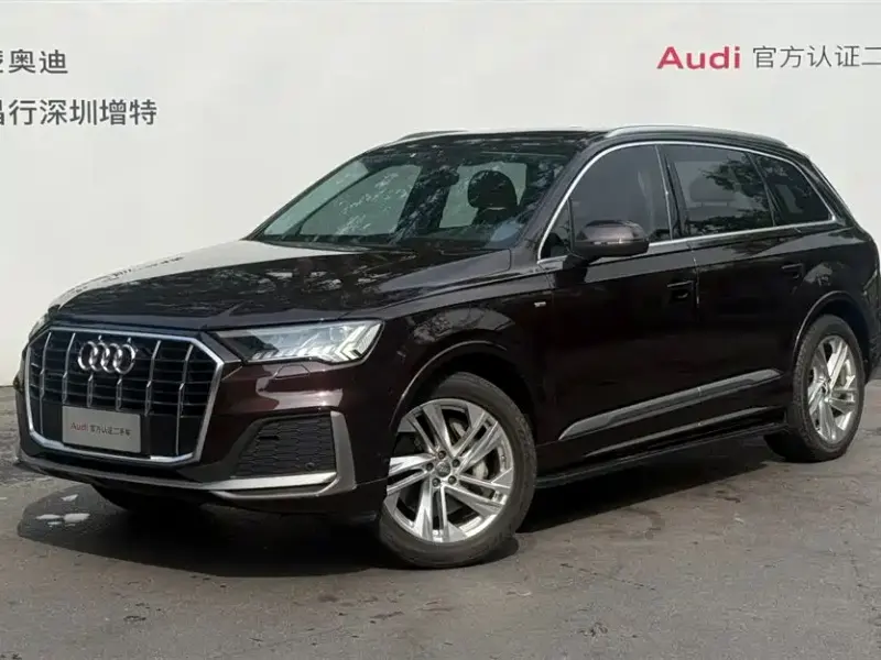 Audi Q7, 2021