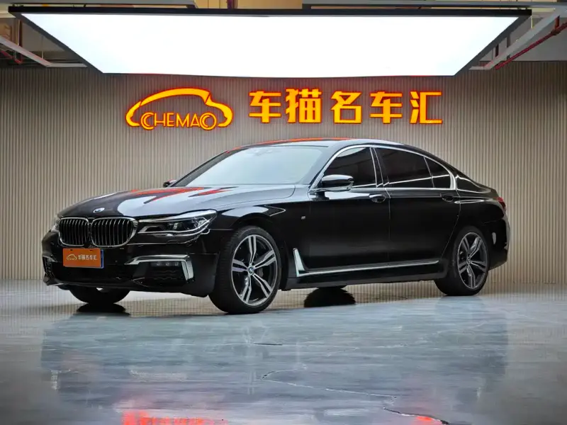 BMW 7 Series, 2019