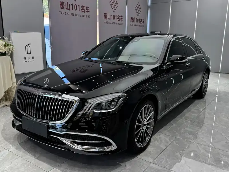 Mercedes-Benz S-Class, 2019
