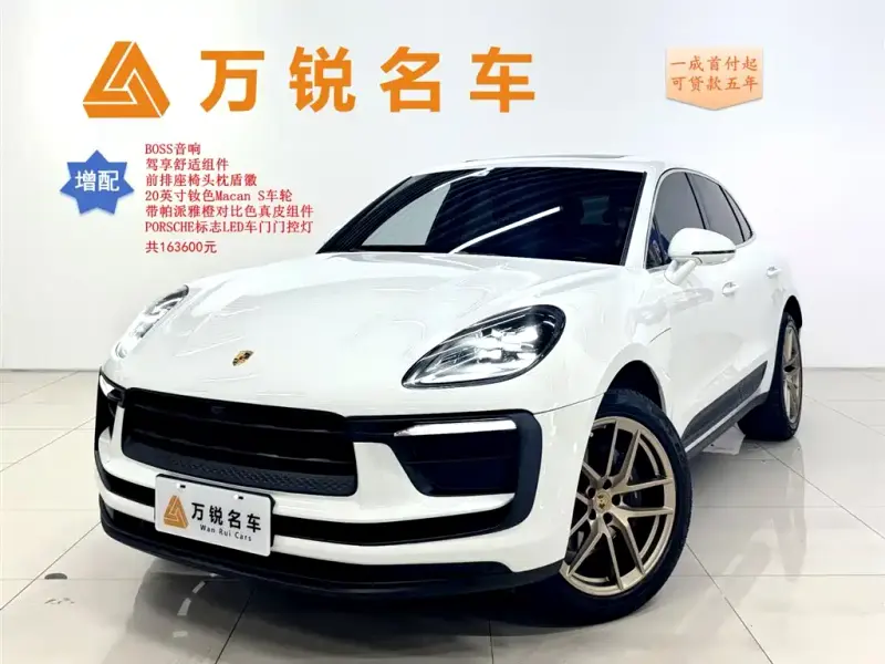 Porsche Macan, 2023