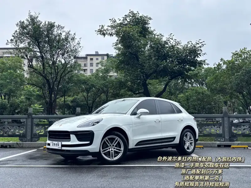 Porsche Macan, 2022