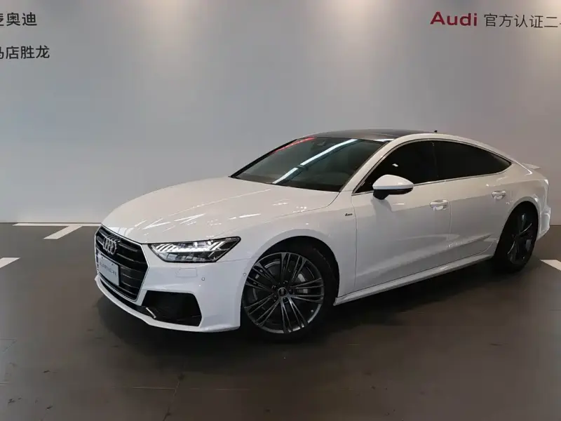 Audi A7, 2024