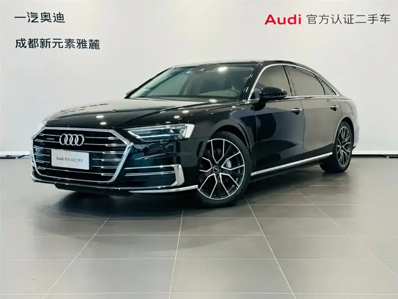 Audi A8, 2021