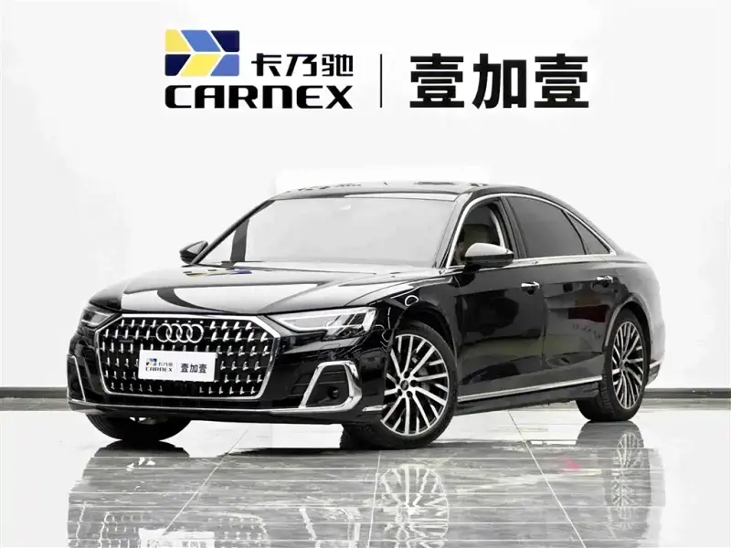 Audi A8, 2022