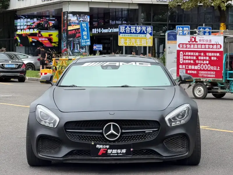Mercedes-Benz AMG GT, 2018