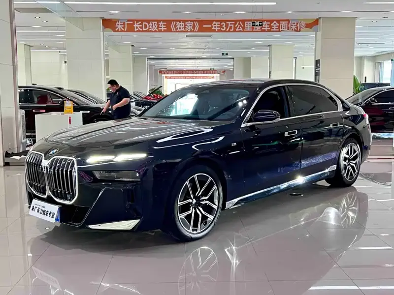 BMW 7 Series, 2023