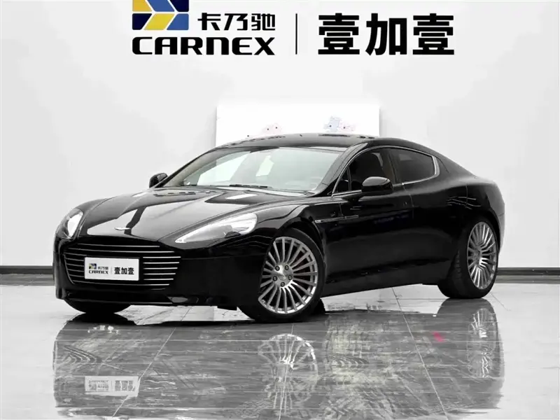 Aston Martin Rapide, 2015