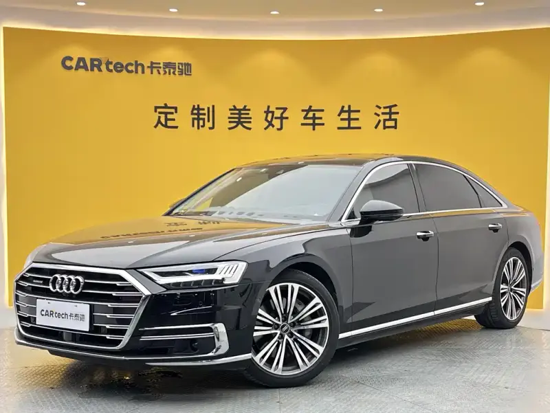 Audi A8, 2021