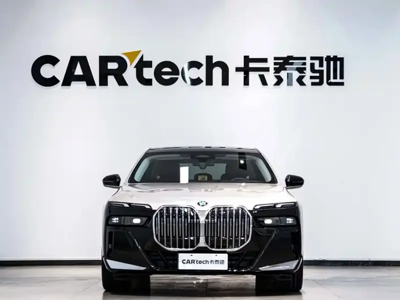 BMW 7 Series, 2025