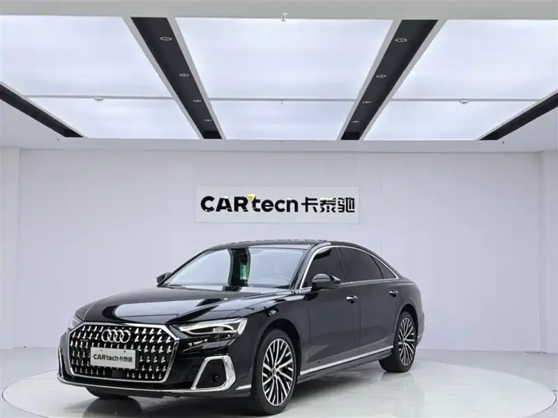 Audi A8, 2024