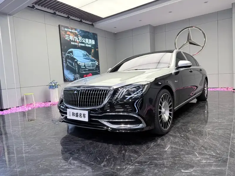 Mercedes-Benz S-Class, 2020
