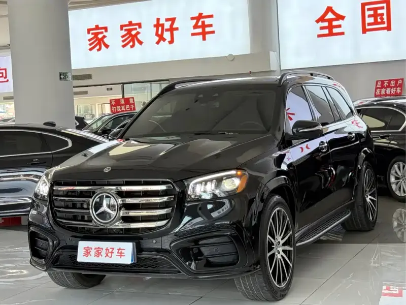 Mercedes-Benz GLS, 2024