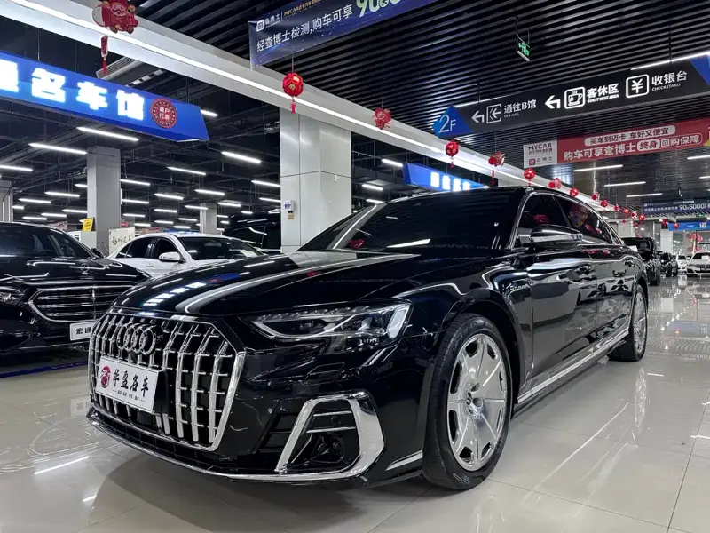 Audi A8, 2023