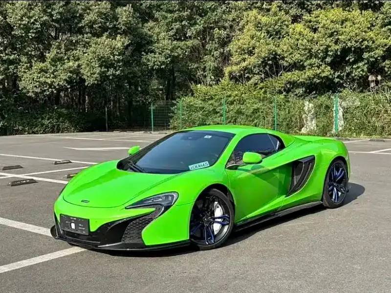 McLaren 650S, 2015