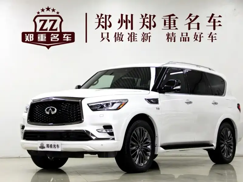 Infiniti QX80, 2023