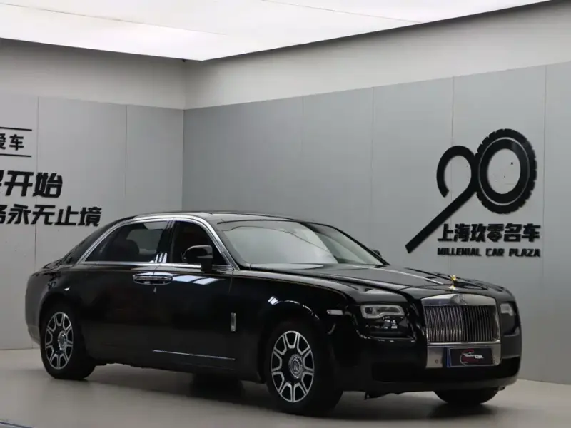 Rolls-Royce Ghost, 2014