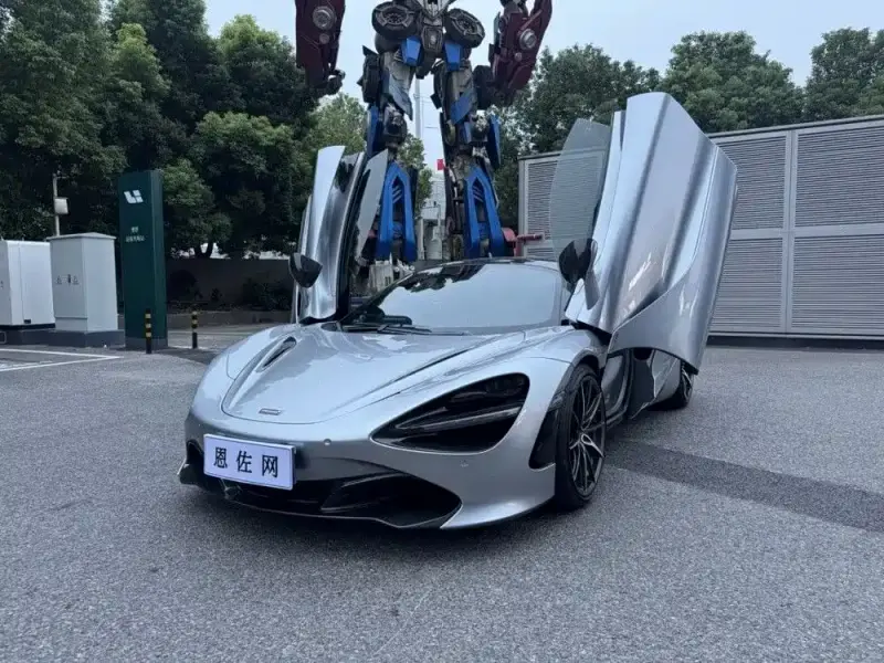McLaren 720S, 2020