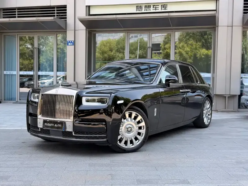 Rolls-Royce Phantom, 2020