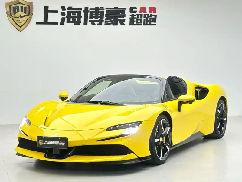 Ferrari SF90, 2022