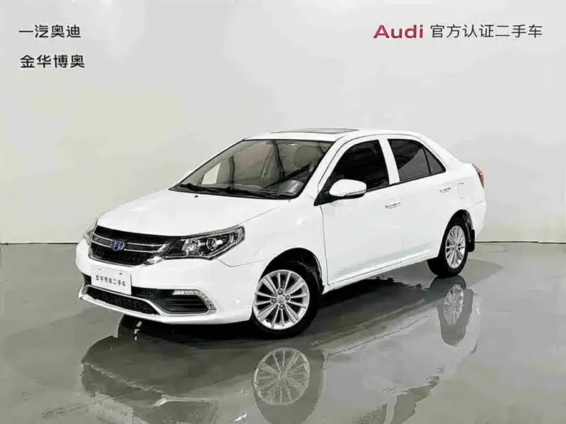 Geely King Kong, 2017