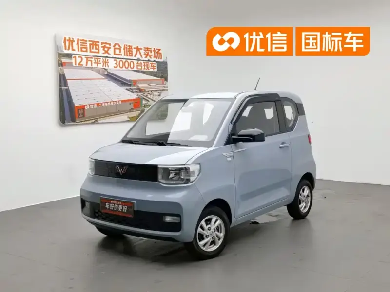 Wuling MINIEV, 2021