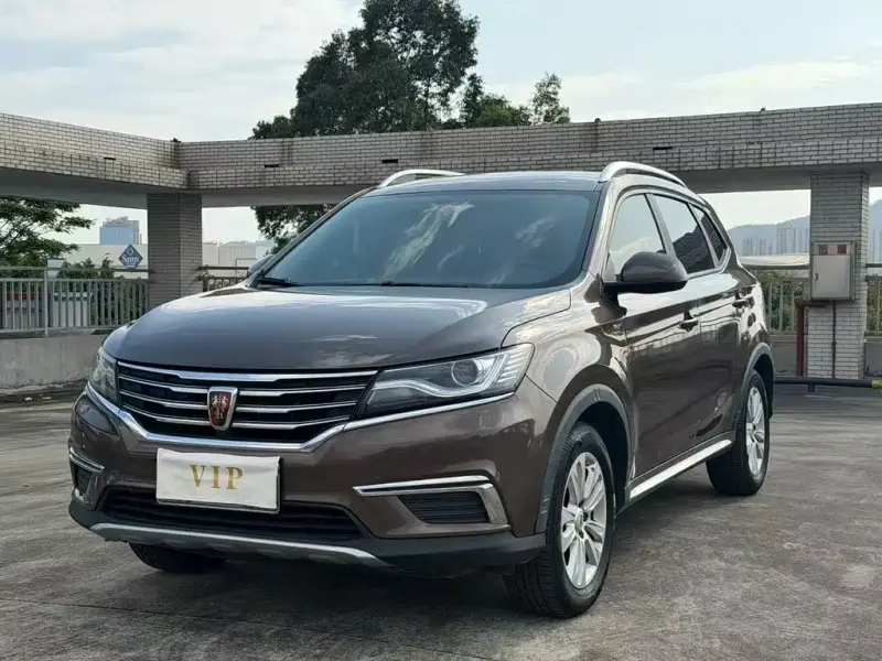 Roewe RX5, 2017