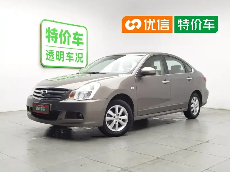 Nissan Sylphy, 2017