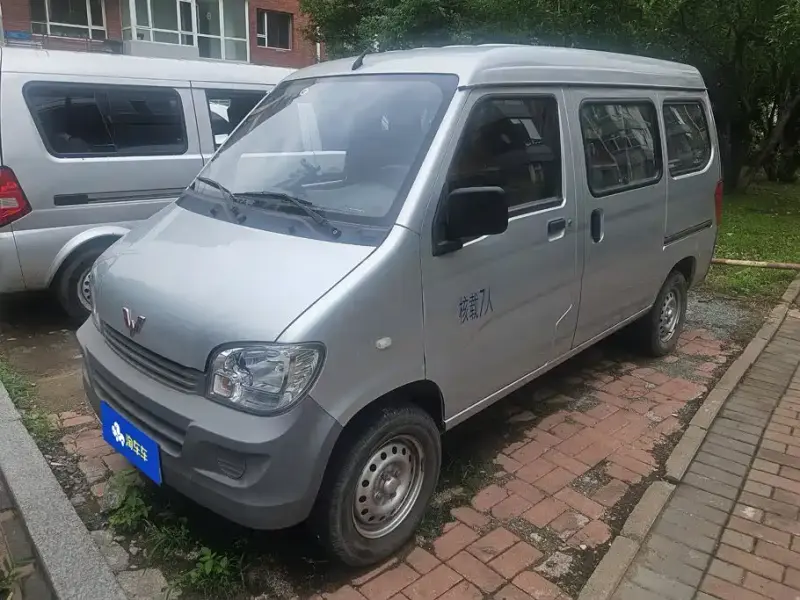 Wuling Zhiguang, 2021