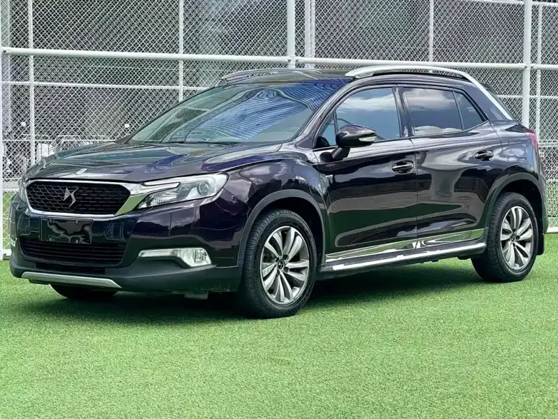 DS 6, 2016