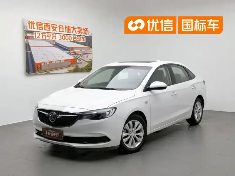 Buick Excelle, 2019