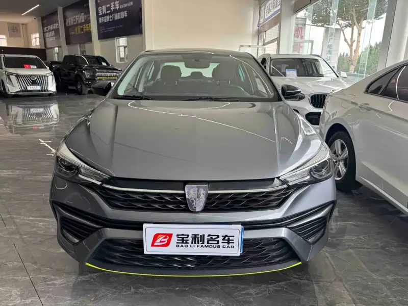 Roewe i5, 2022