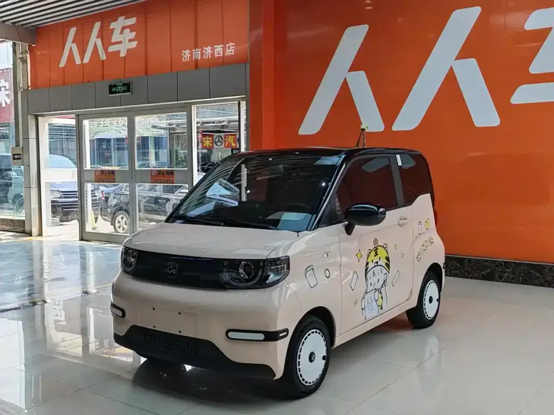 Chery QQ Ice Cream, 2024