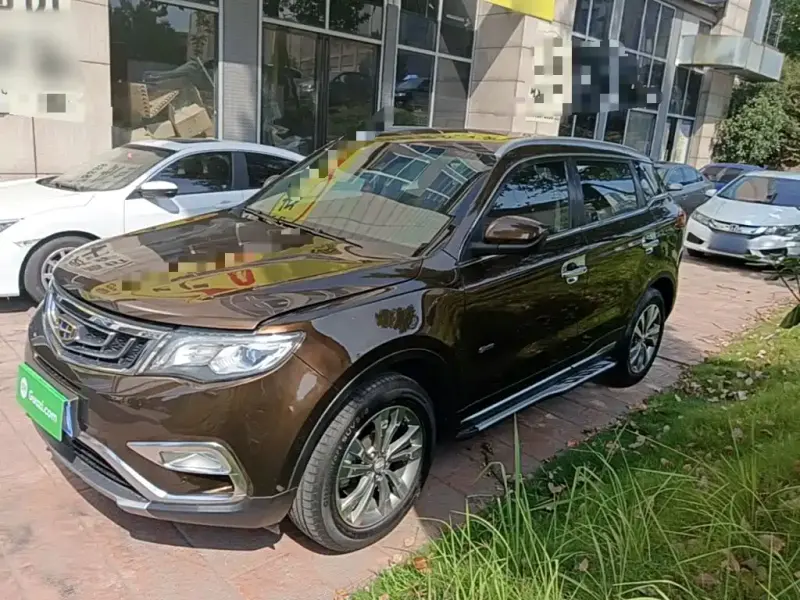Geely Boyue, 2017