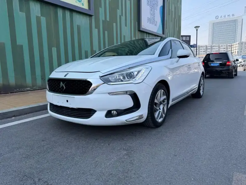 DS 5, 2014
